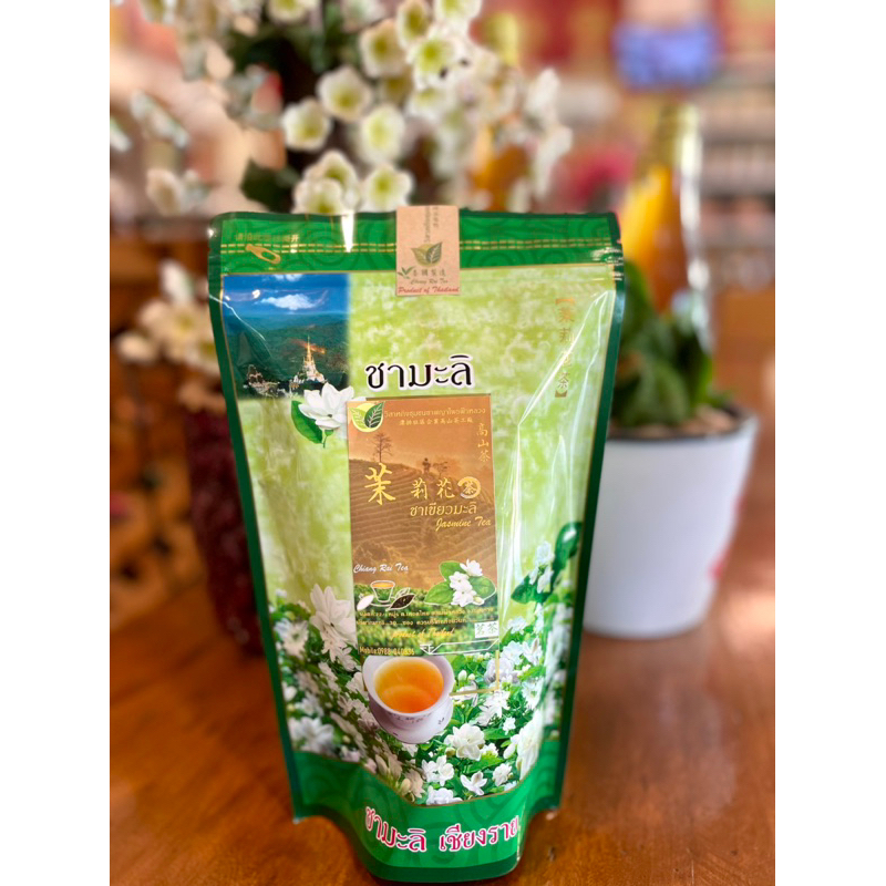 ชาอู่หลงอบมะลิ 30ซองชง 茉莉花茶จากโรงงานชาวิสากิจชุมชนพญาไพรแม่ฟ้าหลวง