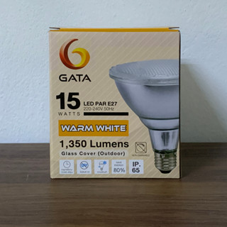 GATA หลอดไฟ LED PAR38 15W ขั้ว E27 กันน้ำ IP65 แสงวอร์มไวท์ 3000K ( แสงเหลือง )