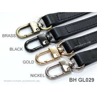 BH GL029 สายกระเป๋าหนังวัวแท้ กว้างครึ่งนิ้ว(12.5 มม.) ยาว 60 ซม.และ 48ซม. Genuine Leather Strap Handle 48cm, 60cm.