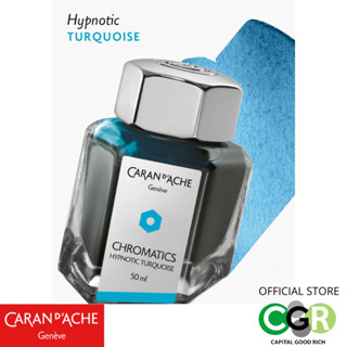 หมึกขวด CARAN DACHE Hypnotic Turquoise CHROMATICS Ink Bottle 50 ml #8011.191