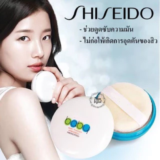 🇯🇵ของแท้100%>>แป้งเด็กอัดแข็ง Shiseido Baby Powder Pressed Medicated สูตรเนียนใส ควบคุมความมัน 1141