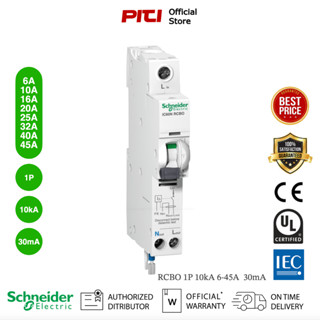 Schneider เซอร์กิตเบรกเกอร์ป้องกันไฟรั่ว, โหลดเกิน, กระแสลัดวงจร Acti9 iC60H RCBO 1P 6-45A 30mA 10kA Type A