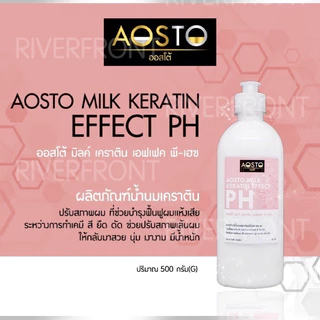 ✨AOSTO MILK KERATIN EFFECT PH✨น้ำนมเคราตินปรับสภาพผม RC82
