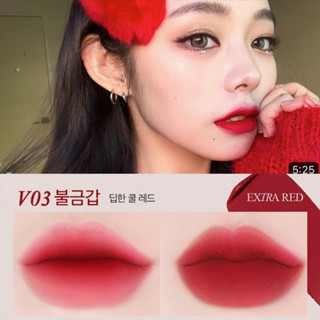 bbia last velvet lip tint 1-5 ของแท้จากช็อปเกาหลี✔️ pre-order