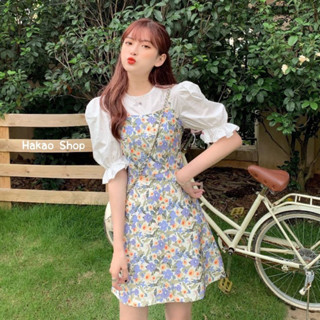 ย้ายห้องปล่อยต่อ  Mini Flower Dress เป็นเซต2ชิ้น