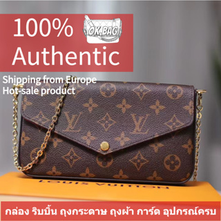 👜หลุยส์วิตตอง Louis Vuitton FÉLICIE POCHETTE 3 in 1 Chain Bag