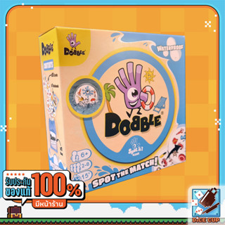 [ของแท้] Dobble New Beach Waterproof Board Game