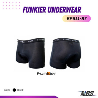 กางเกงชั้นในจักรยาน Funkier Underwear BP611-B7