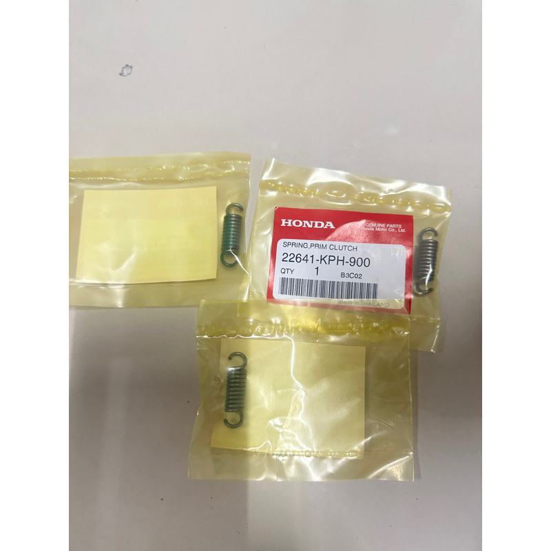 สปิงครัช3ก้อนเวฟ125S,R,X,บังลม,🔹ดรีม125แท้ศูนย์(ได้3ตัว) 22641-KPH-900