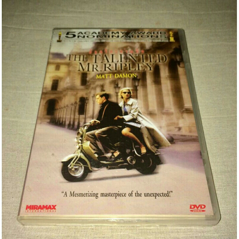 อัจฉริยะอำมหิต the talented mr.ripley DVD แท้มาสเตอร์