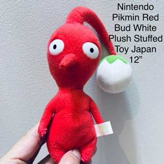 ตุ๊กตา Nintendo Pikmin Red Bud White Plush Stuffed Toy Japan ขนาด12” งานแรร์ แปลก หายาก มือสองสภาพสมบูรณ์ ลิขสิทธิ์แท้