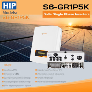 HIP Solis Single Phase Inverters รุ่น S6-GR1P5K