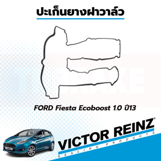 Victor Reinz ยางฝาวาลว์ FORD Fiesta Ecoboost 1.0 ปี13, CM5G6K260EB *42373* ยางฝาวาว