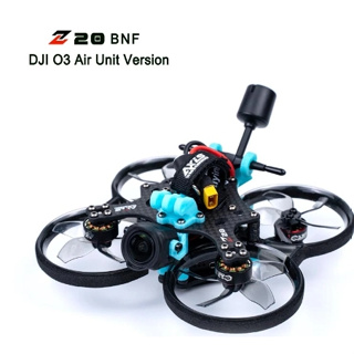 [ลำสำเร็จ] Axisflying Cineon Z20 DJI O3 / 2 Inch Cinewhoop 4S โดรน Cinewhoop