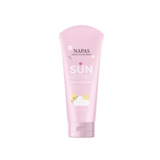 กันแดดนมหอม Sun Secret SPF50 PA+++ ขนาด 100ml.