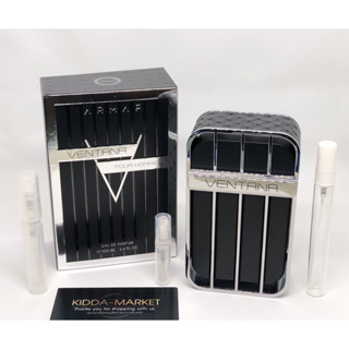 น้ำหอมแบ่งขาย Armaf Ventana Pour Homme EDP  (คู่แฝด Sauvage) by Kidda_Market