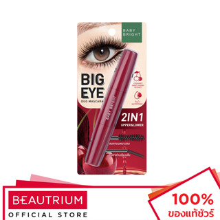 BABY BRIGHT Big Eye Duo Mascara มาสคาร่า 4g + 4g