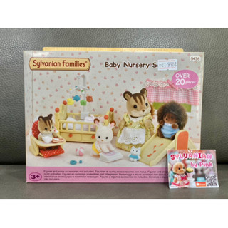 Sylvanian Baby Nursery Set มือ 1 ห้องเด็ก เตียง สไลเดอร์ เก้าอี้เด็ก เตียงโมบาย เบบี้ เฟอร์นิเจอร์ Furniture