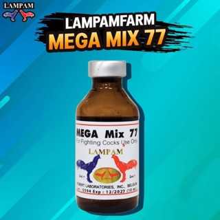 มิกซ์77 Mix77 ลำปำฟาร์ม #สินค้าดีมีทะเบียน