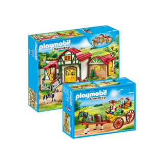 Bundle PM HORSE FARM SET 2 6926 + 6932