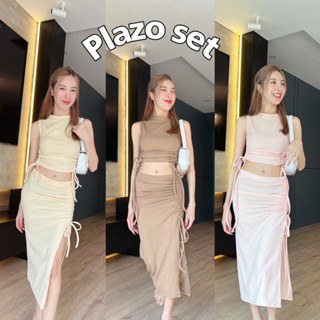 Plazo Set  ผ้ายืดร่อง