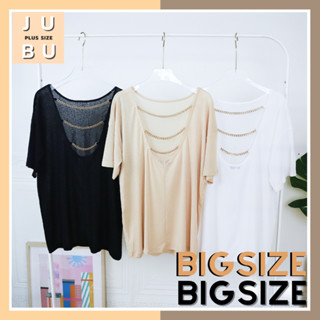 🔥พร้อมส่ง🔥เสื้อยืดคอกลมแต่งโซ่เว้าหลัง  ทรง Oversize ผ้าสลาฟ เสื้อสาวอวบ plussize #517