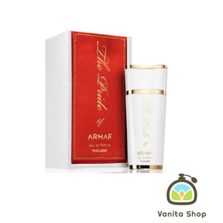 ￼น้ำหอมแท้  Armaf the pride white rouge for women edp 100ml (กลิ่นโคลนนิ่ง MFK Baccarat rouge 540)