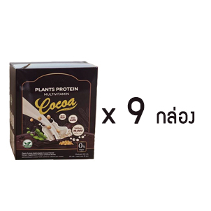 Pamela plants protein โปรตีนจากพืช พาเมล่า 9กล่อง