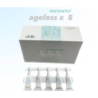 [Exp.07/2024] (แบ่งขาย5หลอด)ของแท้ 100% Jeunesse Instantly Ageless ครีมลดถุงใต้ตา