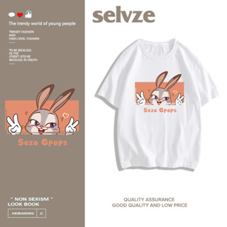 SELVZE （พร้อมส่งจากกทม มาถึงใน 3วัน）print T-shirt ตัวอักษรกระต่ายน้อยพิมพ์หลวมสุภาพสตรีแขนสั้น oversize A2409