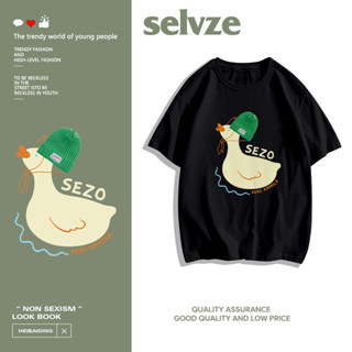 SELVZE （พร้อมส่งจากกทม มาถึงใน 3วัน）print T-shirt ตัวอักษรเป็ดน่ารักพิมพ์หลวมแขนสั้นสำหรับสุภาพสตรี oversize A2502