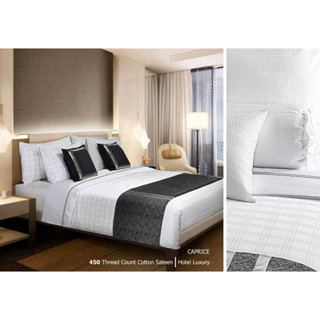 SANTAS ชุดเครื่องนอน ดีไซน์ CAPRICE HOTEL LUXURY  ขนาด 3.5 ฟุต 4 ชิ้น ทอ 450T เส้นด้าย