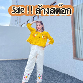 Sale!! หมดแล้วไม่มีเติม ชุดเซตผ้าฝ้าย เซตพื้นเมือง สวยทันสมัยใส่ได้ทุกวัน สีสด