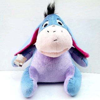 ตุ๊กตาอียอร์ EEYORE 20"SOFT BUA/EEYORE 22/24"ลิขสิทธิ์แท้