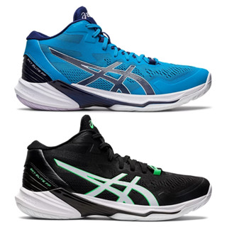 Asics รองเท้าวอลเลย์บอลผู้ชาย Sky Elite FF MT 2 (2สี)