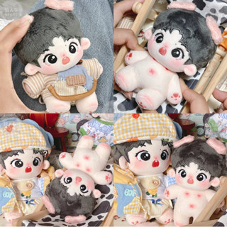 ตุ๊กตา xiao pang 20 cm (อี้ป๋อ) พร้อมส่ง