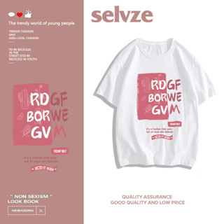 SELVZE （พร้อมส่งจากกทม มาถึงใน 3วัน）print T-shirt ผู้หญิงหมีน้อยพิมพ์ลำลองรอบคอแขนสั้น oversize A2010