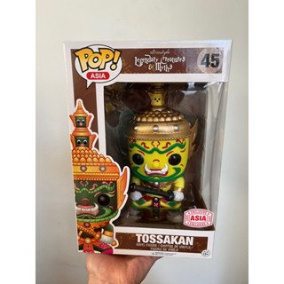 Tossakan funko pop โมเดลทศกัณฐ์ มือหนึ่ง สีเหลือง *กล่องมีตำหนิจากการขนส่ง