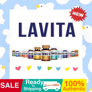 ผลิตภัณฑ์เสริมอาหาร ลาวิต้า LAVITA Vitamins