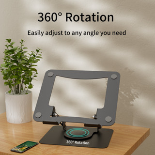 Notebook stand วัสดุเหล็ก แท่นวางโน๊ตบุ๊ค ปรับได้อย่างอิสระ 360องศา พับเก็บได้ ที่วางไอแพด แท็บเล็ต ขาตั้งแล็ป รุ่น N16