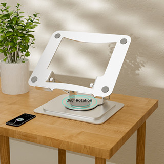 Notebook stand เหล็ก แท่นวางโน๊ตบุ๊ค ปรับได้360องศา แท่นพับแบบพกพาแท็บเล็ตแล็ปท็อปฐานขาตั้งเย็นลงสำหรับโน้ตบุ๊ค รุ่น N16