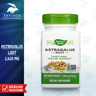 [พร้อมส่ง] Natures Way, Astragalus Root 1410 mg อึ้งคี้ ปักคี้ หวงฉี Vegan วีแกน