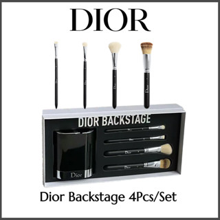 Dior Backstage 4pcs/set สี่ชิ้น ชุดแปรงแต่งหน้า #BLUSH BRUSH N°16 #BRUSH N°12 #Eyeshadow N° 21 #Eyeliner N° 24