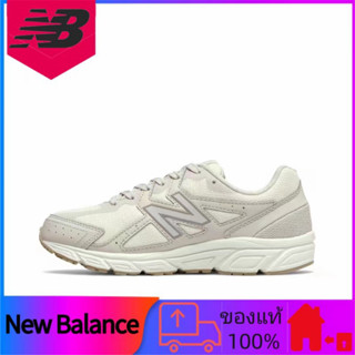 ของแท้ 100% New Balance NB 480 รองเท้าวิ่งส้นเตี้ยที่ทนต่อการสึกหรอครีม