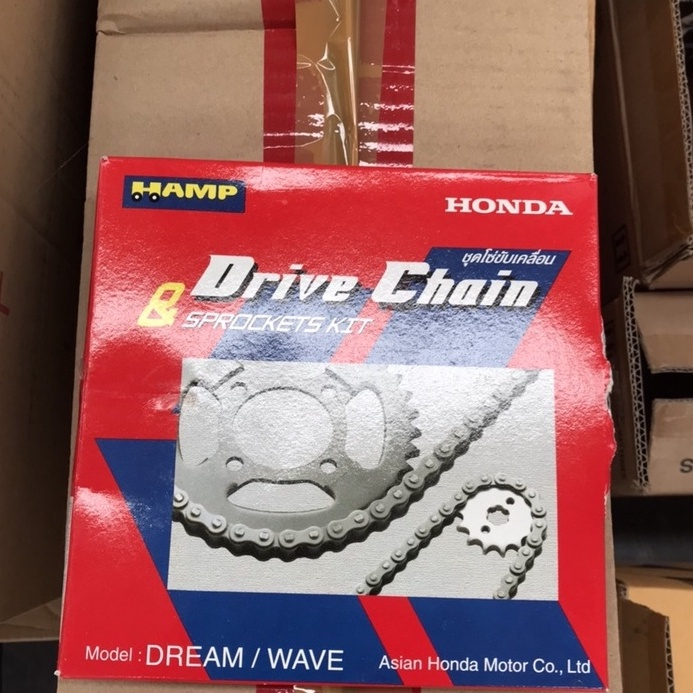 ชุดโซ่-สเตอร์ HAMP รุ่น DREAM100/WAVE100 แท้ศูนย์ รหัส H0640-GN5-000