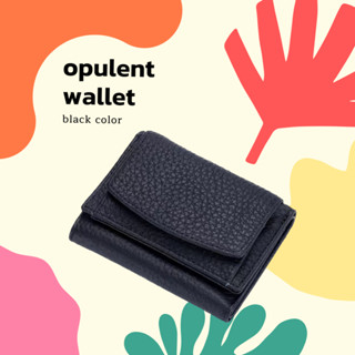 กระเป๋าสตางค์ opulent wallet ใช้แล้วรวย