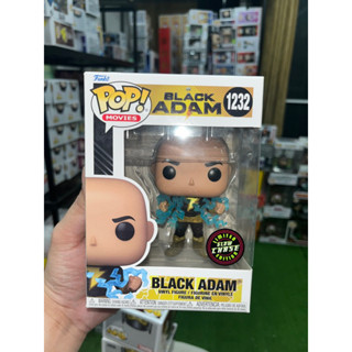 Funko POP Movies : Black Adam Glows in the dark Chase