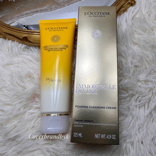 Loccitane Immortelle Divine Foaming Cleansing Cream 125 ml.