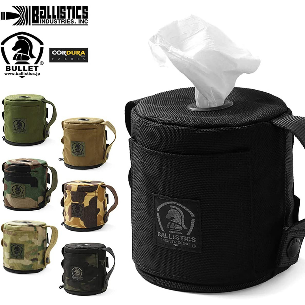 Ballistics BAA-1424 (MULTICAM) Toilet Paper Case เคส ทิชชู่ พร้อมส่ง