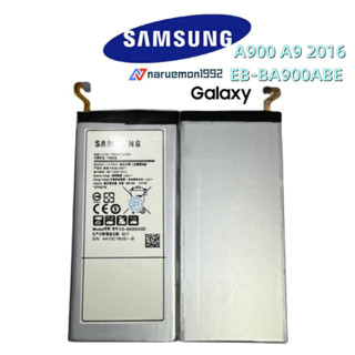 🔥พร้อมส่ง🔥แบตA9 2016 EB-BA900ABEแบตแท้โรงงาน แบตเตอรี่ For Samsung Galaxy A900 2016 โมเดล EB-BA900ABE พร้อมส่ง